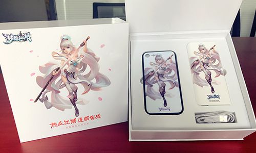 梦想江湖