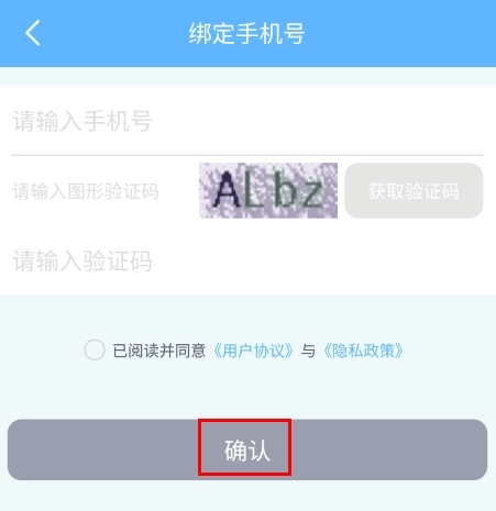 小鹿导游8