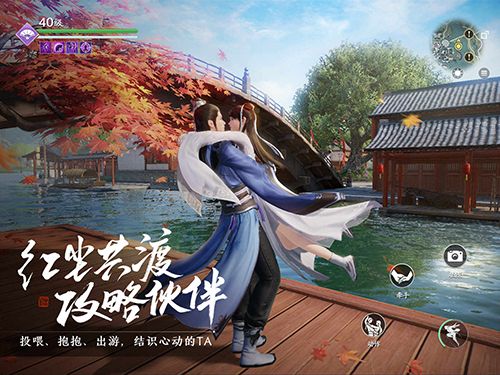 天涯明月刀手游时雨问答答案是什么