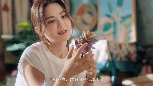 魔力宝贝:旅人2