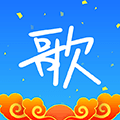天籁K歌手机版