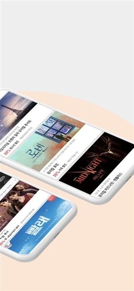 软件功能配图1
