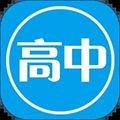 高中英语单词app