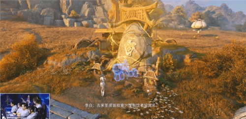 王者荣耀世界8