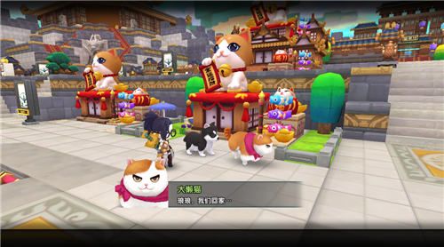 明日决胜!21
