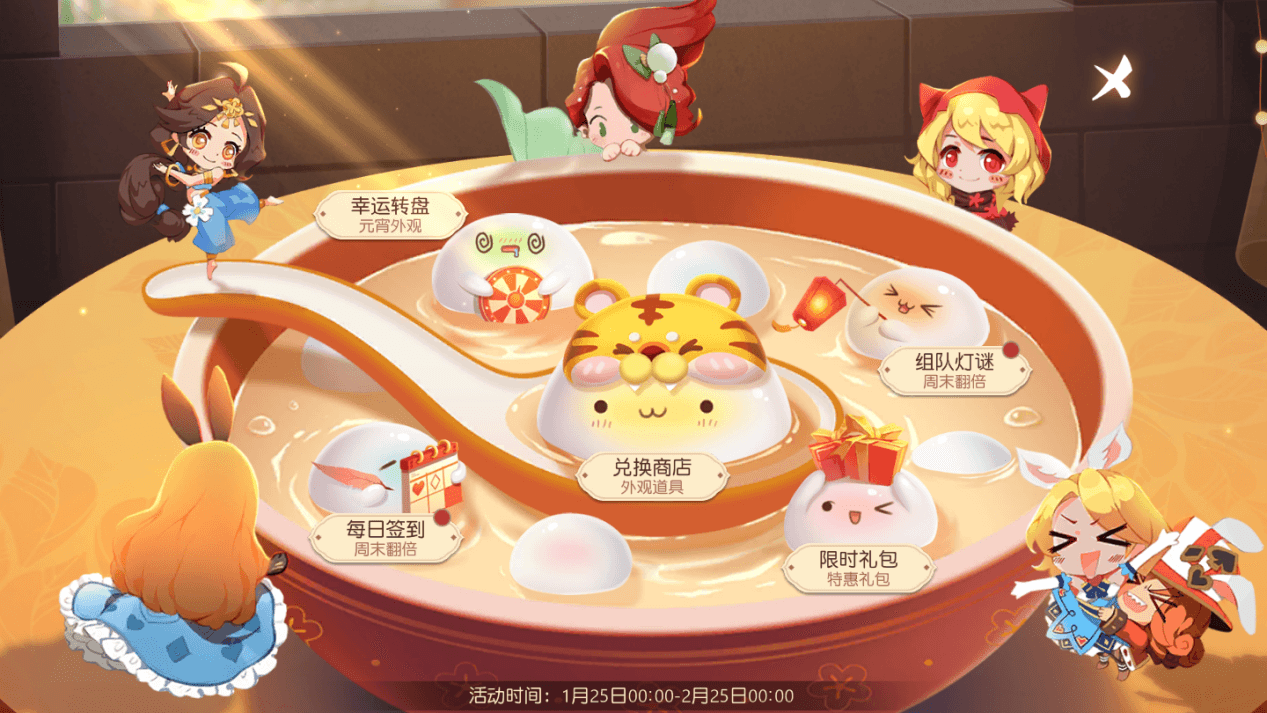 有杀气童话2 图片10