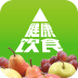 食之源