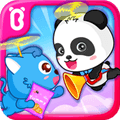 宝宝爱分享宝宝巴士下载_宝宝爱分享游戏下载 v9.93.00.05最新版