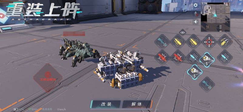 这位兄台,请问你这么多条腿能跑多快?