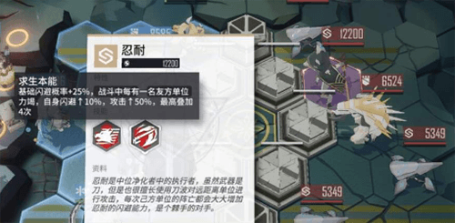 少女前线云图计划游戏截图