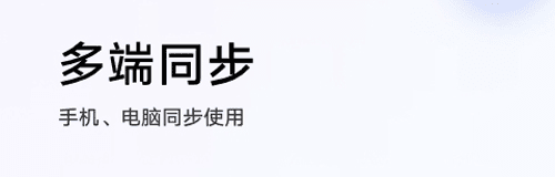 vivo云服务app2