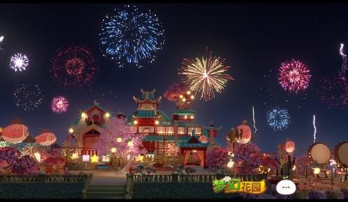 梦幻花园6
