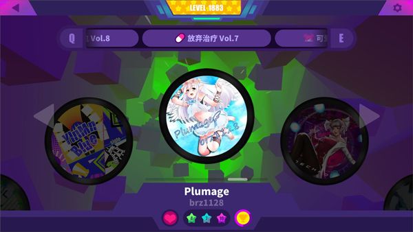 游戏攻略配图5