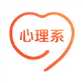 心理系软件下载_心理系APP下载 v2.0.88官方版