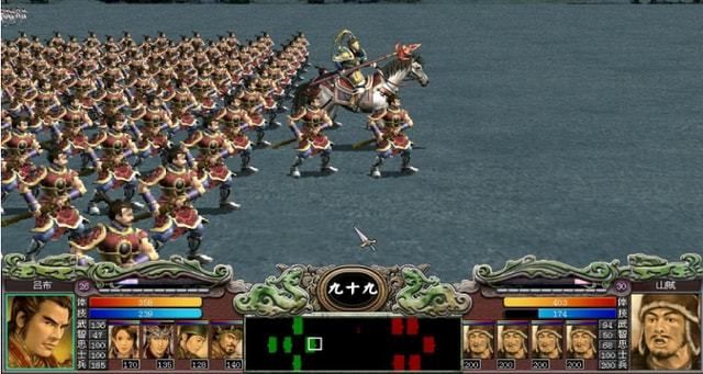 三国群英传7什么道具最好看 三国群英传7什么道具最好看