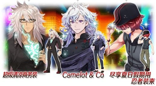 《FGO》限时活动「拜见!拉斯维加斯御前比试~泳装剑豪七色决胜!」开启! 《FGO》限时活动「拜见!拉斯维加斯御前比试~泳装剑豪七色决胜!」开启!