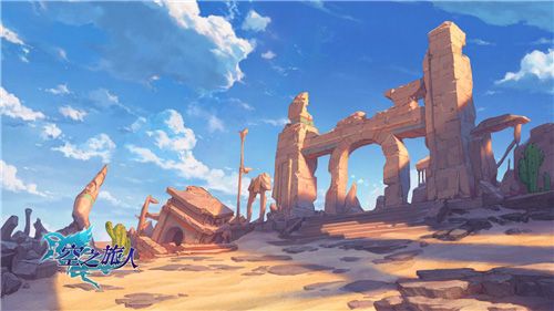 空之旅人7