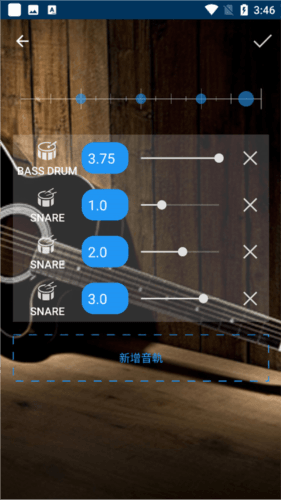 库乐队app软件截图15