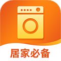 我的家用app