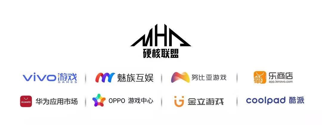 剑侠世界3 图片7