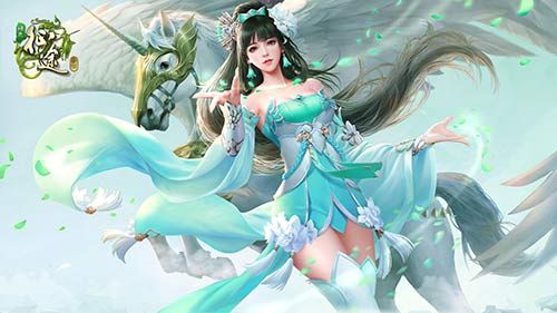 绿色征途2