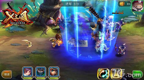 《X三国》2015新战略3