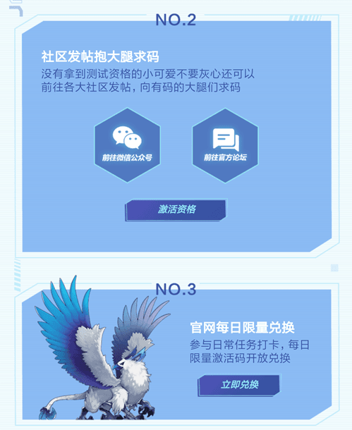 我的起源4