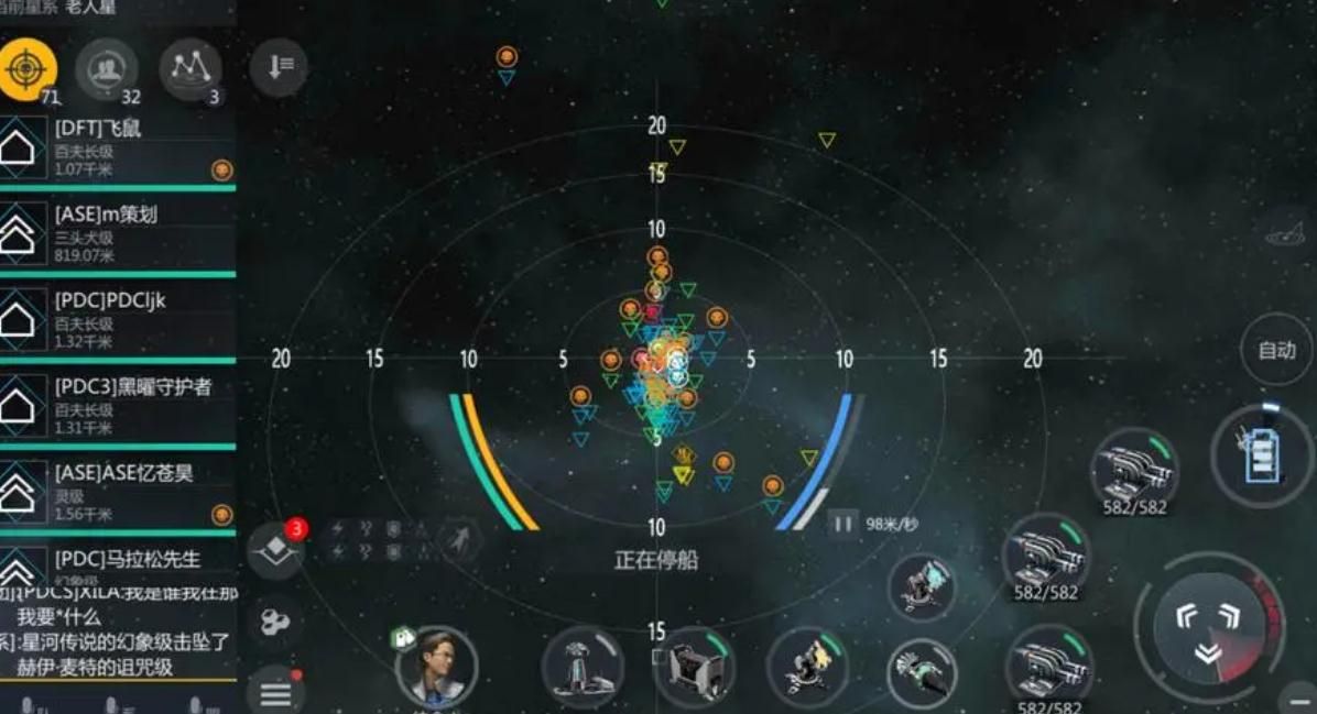 第二银河船舱有什么用 第二银河船舱有什么用