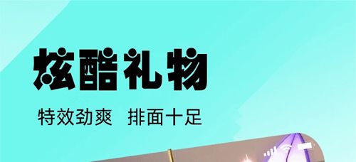 江湖直播软件特色