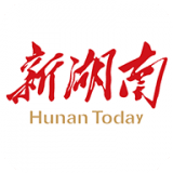 新湖南