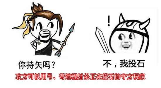 虎豹骑12