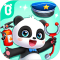 宝宝职业梦工厂游戏下载_宝宝职业梦工厂下载 v9.92.00.00安卓版