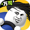 来不及了快上车游戏下载_来不及了快上车下载 v1.0.6安卓版