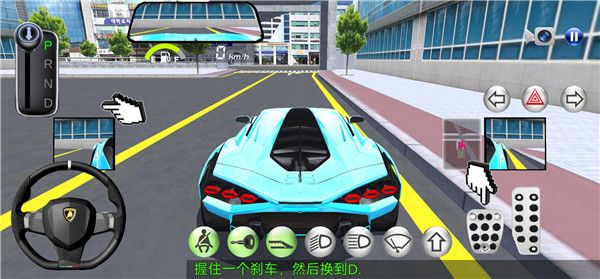 游戏攻略配图7