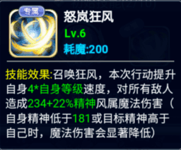 宠物选择攻略配图5