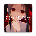 次元壁纸破解版最新版
