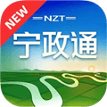 宁政通最新版本官方下载_宁政通政务app最新版本下载 v9.1.2102-23059手机版