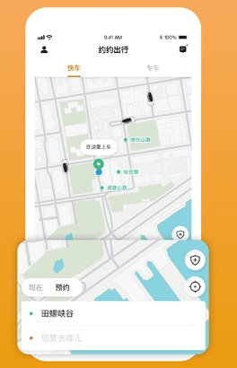 强生致行app3