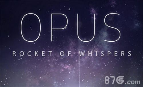 opus灵魂之桥结局是什么2