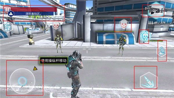 游戏攻略配图1