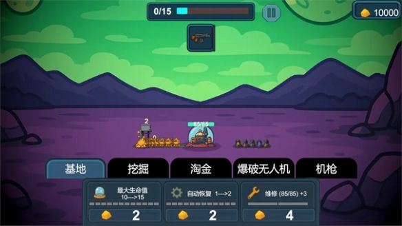 新手技巧配图3