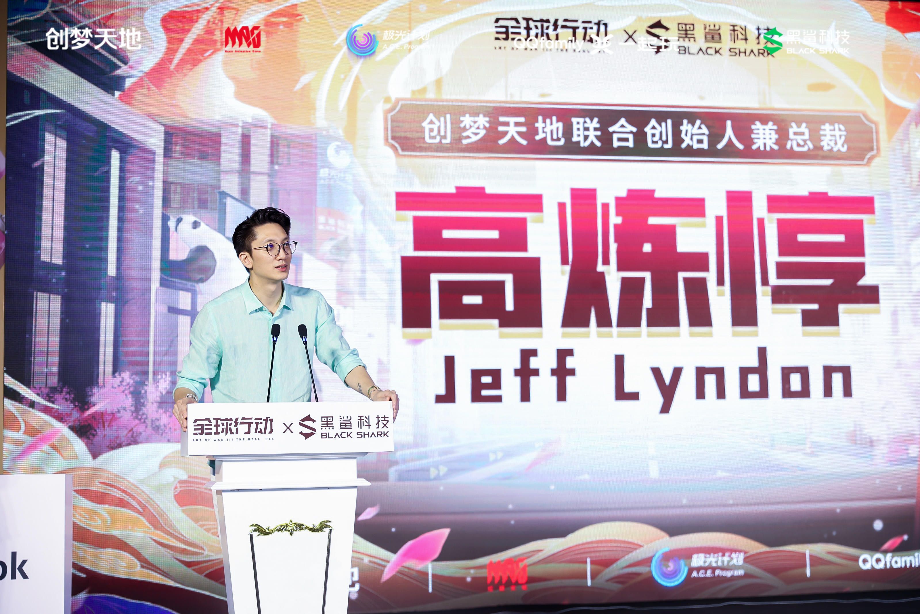 全球行动全国大赛高校赛·成都站圆满落幕! 全球行动全国大赛高校赛·成都站圆满落幕!