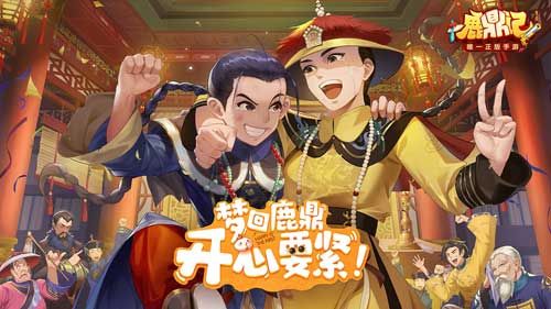 玄桂深情