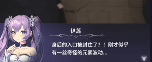 永夜降临复苏4