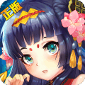 酒神阴阳冕九游版