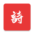诗兮歌兮app