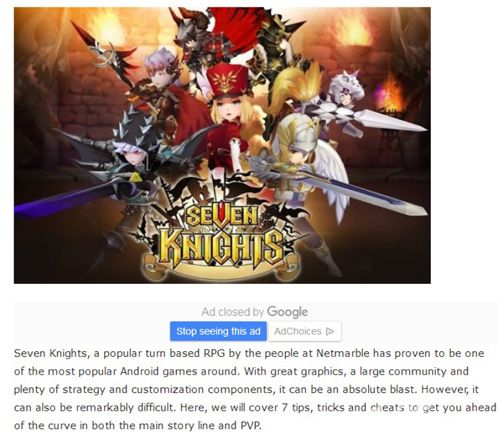 (十二战纪获得Gazette Review的好评)