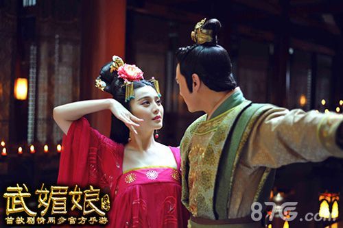 武媚娘传奇剧照2