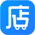 店务通app官方版