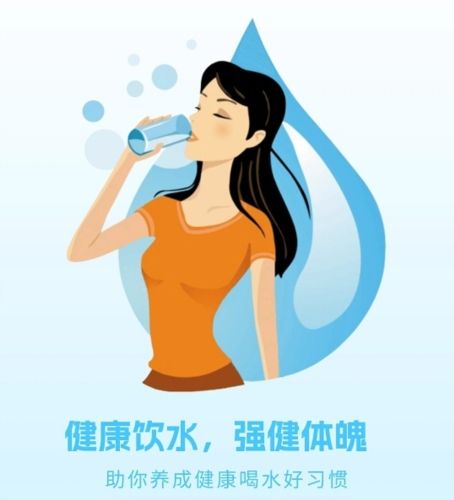 喝水羊驼图片2